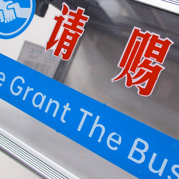 画像8: 名刺入れボックス