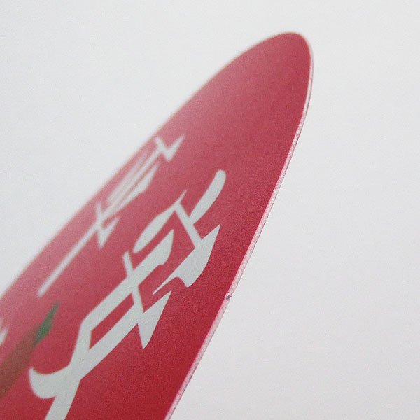 画像6: 平安喜楽うちわ