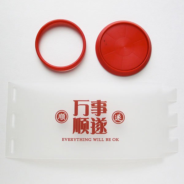 画像5: 万事順遂組み立てペンスタンド