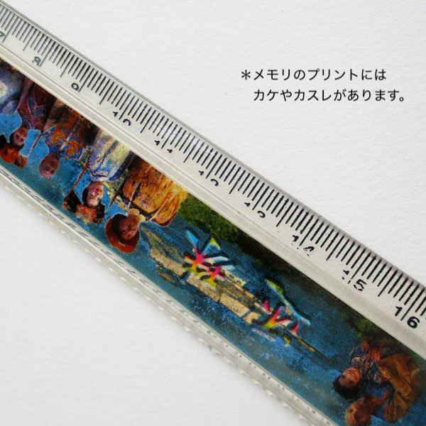 画像8: 環珠格格定規