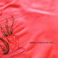 画像6: 珊瑚色金魚刺繍枕カバー