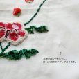 画像10: 双喜孔雀刺繍のれん