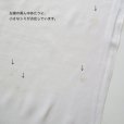 画像12: 双喜孔雀刺繍のれん