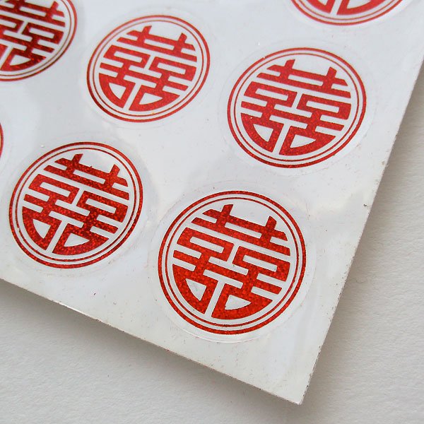 画像5: 二重丸枠ダブルハピネスシール