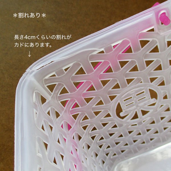 画像12: 中国名果フタつきバスケット