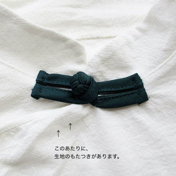 画像12: 白と黒のチャイナ半袖