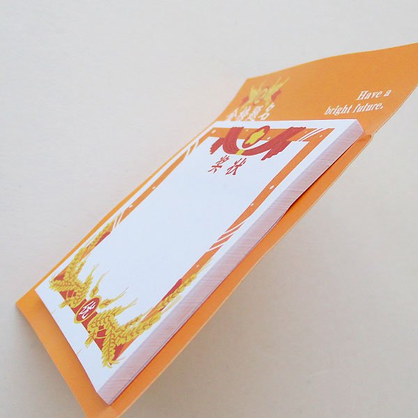 画像4: 賞状ふせん