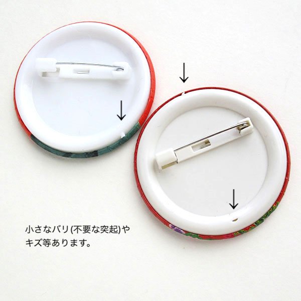 画像5: 毛＆習缶バッジセット