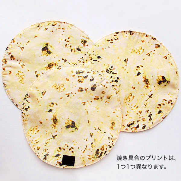 画像8: 串焼きペン付き焼餅ペンケース