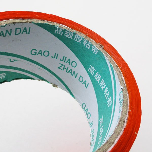 画像6: ダブルハピネス梱包テープ