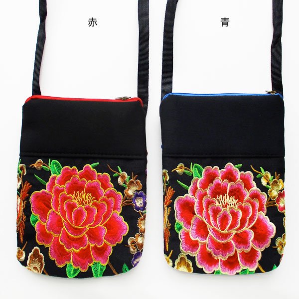 画像3: 花刺繍ポシェット
