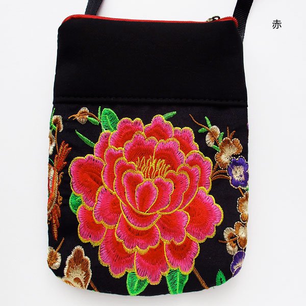 画像5: 花刺繍ポシェット