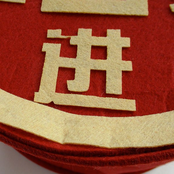 画像8: 招財進宝バッグ