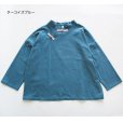 画像4: 色違いチャイナボタン長袖トップス