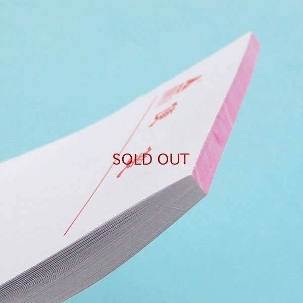 画像6: たて長便箋