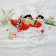 画像6: 双喜おしどり刺繍のれん