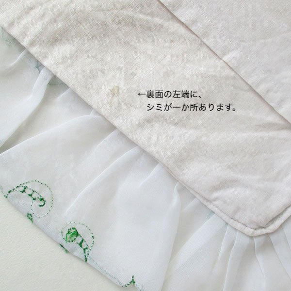 画像8: 猫刺繍フリルまくらカバー