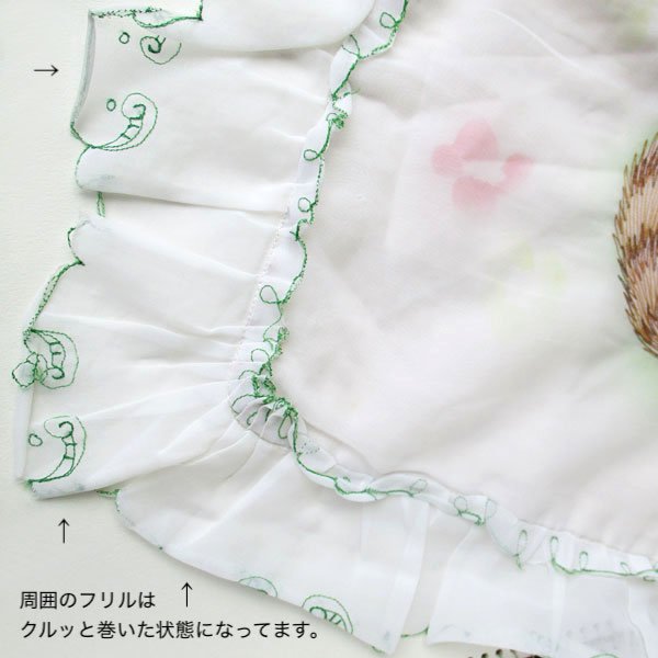 画像9: 猫刺繍フリルまくらカバー