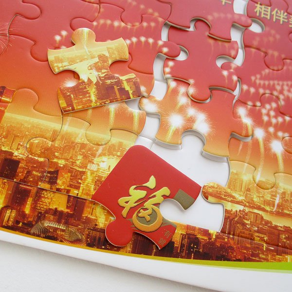 画像3: 福パズル