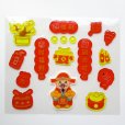 画像1: 吉祥ジェルステッカーセット (1)