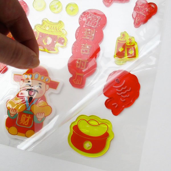 画像4: 吉祥ジェルステッカーセット