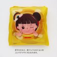画像5: 楽事エコバッグ