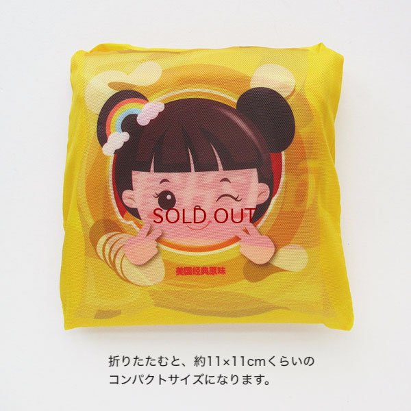 画像5: 楽事エコバッグ