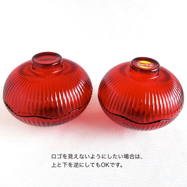 画像8: 楽事ランタン型お菓子入れ