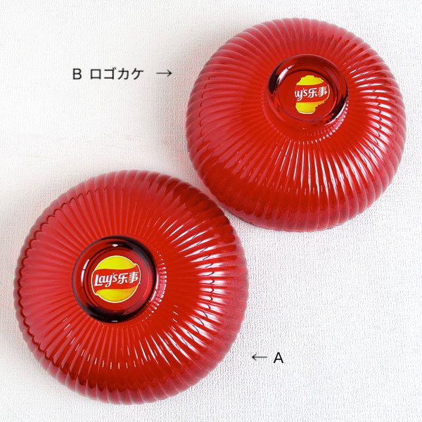 画像4: 楽事ランタン型お菓子入れ