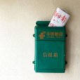 画像1: プラスチック信報箱 (1)