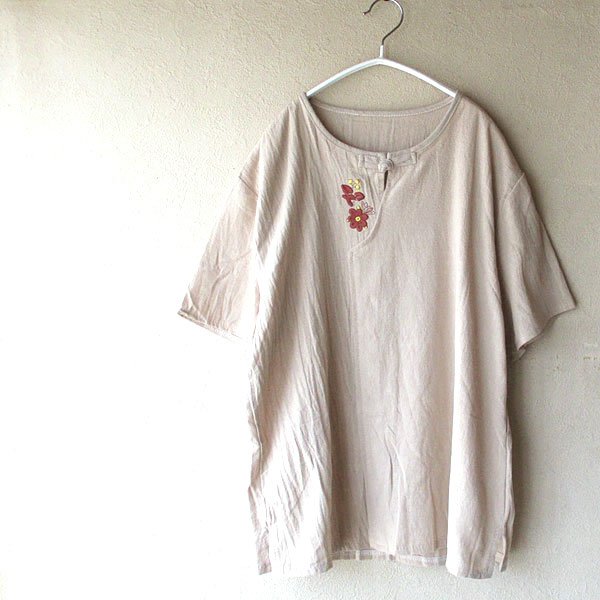 画像1: ワンポイント刺繍チャイナ半袖