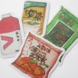 画像5: 零食シールセット (5)