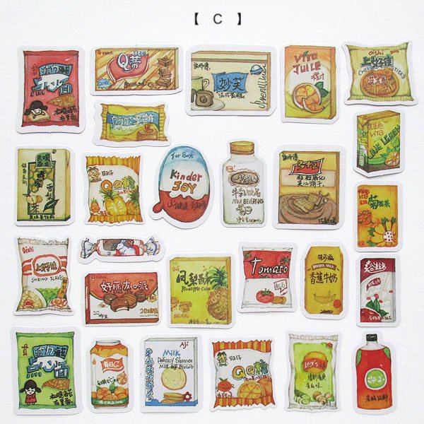 画像10: 零食シールセット