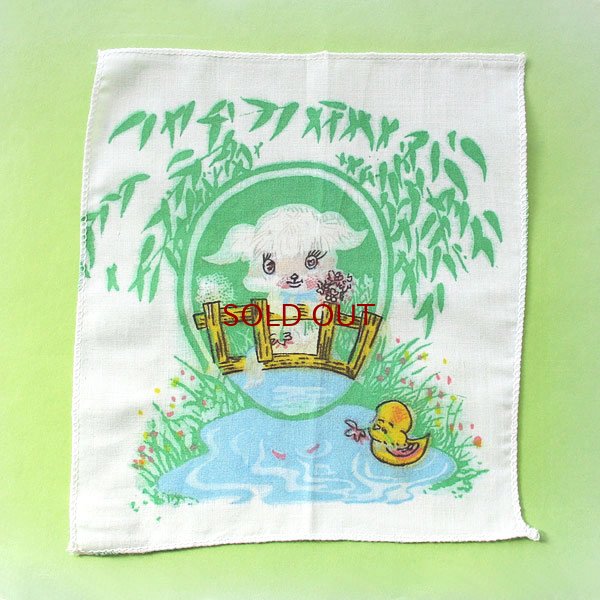 画像1: 動物柄レトロハンカチ