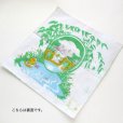 画像3: 動物柄レトロハンカチ (3)