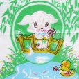 画像5: 動物柄レトロハンカチ (5)