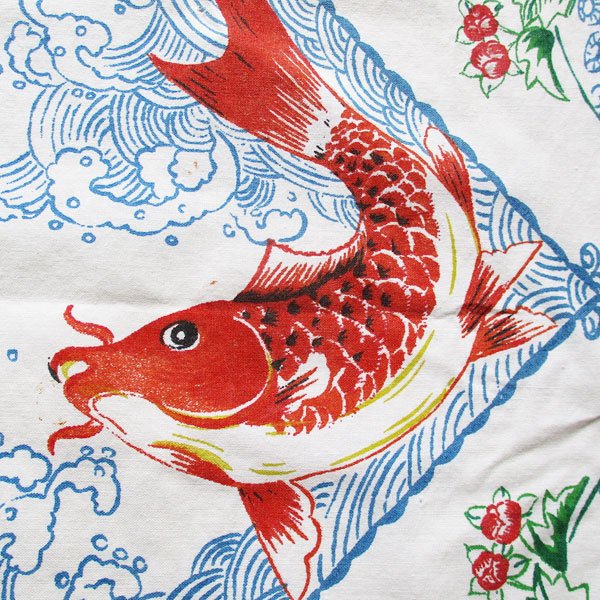 画像3: 鯉と花のレトロクロス