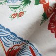 画像5: 鯉と花のレトロクロス