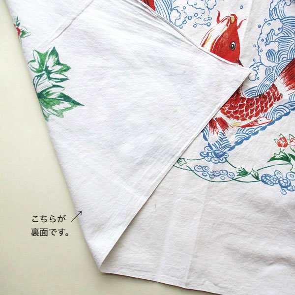 画像6: 鯉と花のレトロクロス