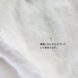 画像10: 金魚刺繍フリルまくらカバー