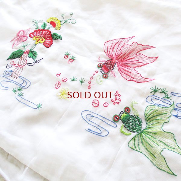 画像3: 金魚刺繍フリルまくらカバー