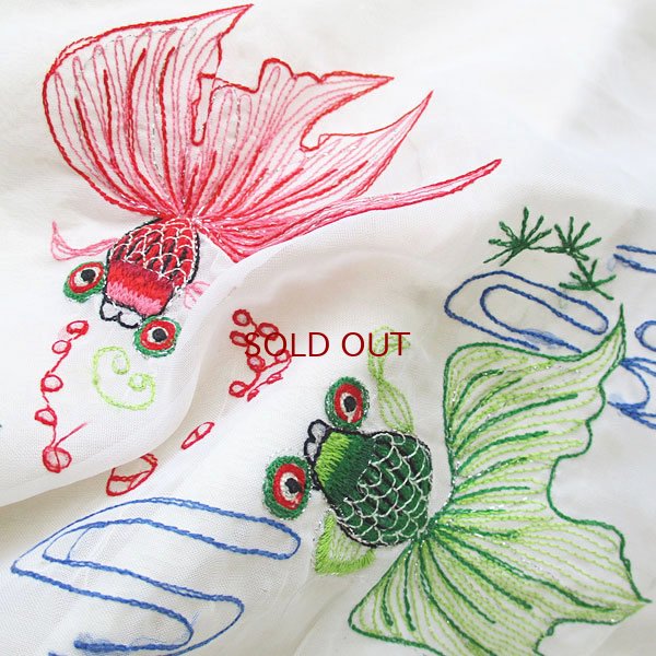 画像4: 金魚刺繍フリルまくらカバー