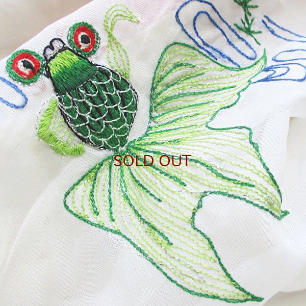 画像5: 金魚刺繍フリルまくらカバー