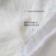 画像9: 金魚刺繍フリルまくらカバー