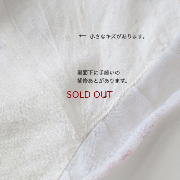 画像9: 金魚刺繍フリルまくらカバー