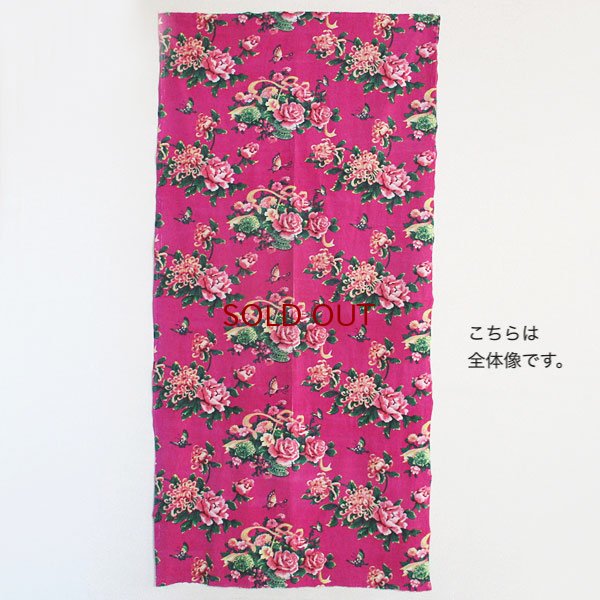 画像2: 花と蝶のコーデュロイ生地