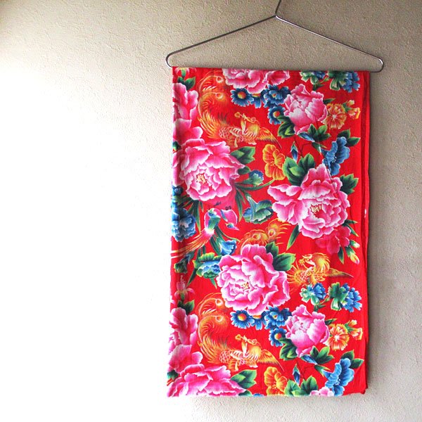 画像1: 牡丹と鳳凰のレトロ生地