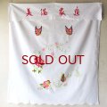 美満家庭花鳥刺繍のれん