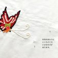 画像5: 美満家庭花鳥刺繍のれん