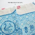 画像6: 清影揺風レトロ生地